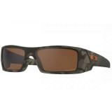 Ochelari de soare barbati Oakley OO9014 901451