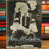 Lucia Sturza Bulandra, Biografie 1962