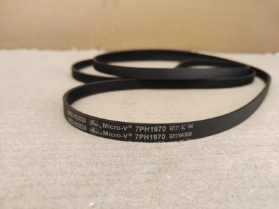 curea uscator rufe samsung 7PH1970 / C160 foto