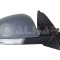 ALKAR 6122121 Oglinda exterioara