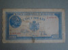 Bancnota 5000 lei 22 August 1944 ROMANIA - Starea care se vede