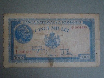Bancnota 5000 lei 22 August 1944 ROMANIA - Starea care se vede foto
