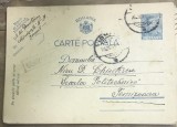 CP03 &bull; Carte postala veche Romania circulata Ismail 1931 catre Politehnica Timisoara, timbru uzual 4 Lei stampilat