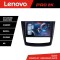 Navigatie Renault Kadjar facelift 2019-2022 Lenovo Qled 2K Octa Core 12+256 360 DSP ADAS carplay android auto radio internet kit-9030-facelift+PRO-2K-