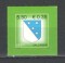 Foto  - 1