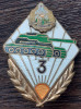 INSIGNA ROMANIA - MILITARA - SPECIALIST DE CLASA TANCHIST- CLASA 3, Romania de la 1950