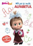 Masha si Ursul. Ma joc si invat alfabetul - Litera