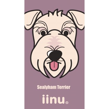 STIKER (AUTOCOLANT) 3D, SKIN G-S-1255, PENTRU TELEFON MOBIL foto