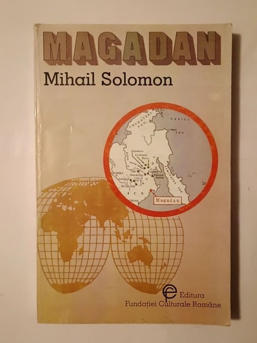 Mihail Solomon - Magadan (1993)