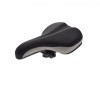 Șa Bicicletă MTB Leoshi Negru/Gri 275x185mm Poliuretan Flexibil Confortabilă