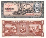 Cuba 10 Pesos 1960 P-88 aUNC