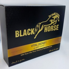 Supliment potenta vital honey black horse foto