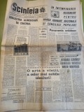 Scanteia 22 ianuarie 1969-art. oradea,vrancea