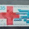 TS21 - Timbre serie DDR - 1972 Mi1789