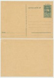 Ardealul de Nord 1944 intreg postal Odorhei sursarj 50 filler pe C.P. maghiara, 1900-1950