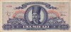 Bancnota Romania 1000 Lei 1948, Stare aVF