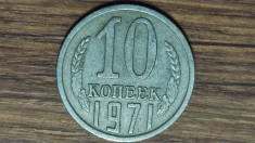 Rusia URSS -moneda de colectie- 10 Kopecks / Kopeks / Copeici 1971 -an mai rar!