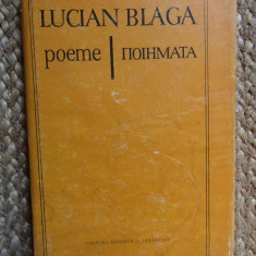 Lucian Blaga - Poeme (editie bilingva-Greaca)