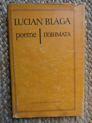 Lucian Blaga - Poeme (editie bilingva-Greaca) foto