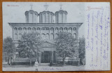 Carte postala clasica , Bucuresti , Mitropolia , circulata , 1902, Printata