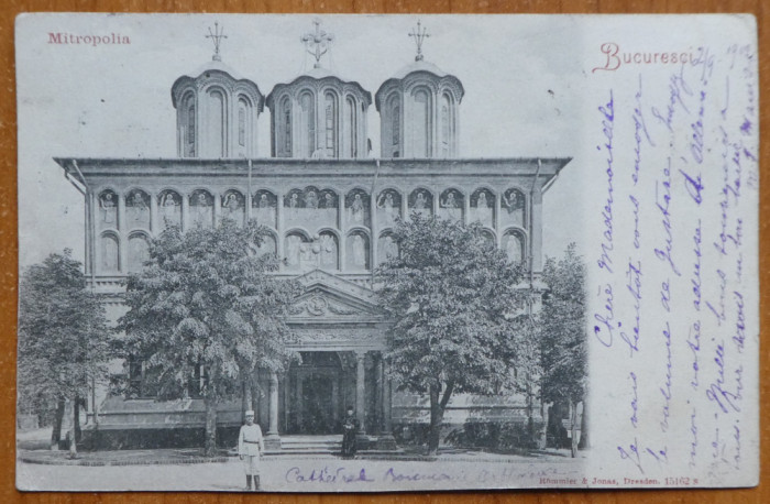 Carte postala clasica , Bucuresti , Mitropolia , circulata , 1902