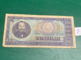 Bancnota 100 lei 1966 RSR seria 257662