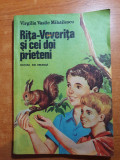 carte pentru copii - rita veverita si cei doi prieteni - din anul 1986