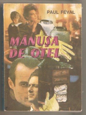 Paul Feval-Manusa de otel foto