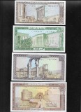 Set Liban 1 + 5 + 10 + 25 + 50 + 100 + 250 livres 1980(88) unc, Asia