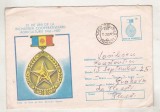 bnk ip Intreg postal - circulat - 25 de ani de la coopreativizarea agriculturii - cod 0107/87