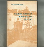SCURTA CRONICA A BANATULUI MONTAN - GEORG HROMDKA