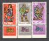 Israel.1961 Sarbatori evreiesti:Eroi legendari-cu tabs MI.45, Nestampilat