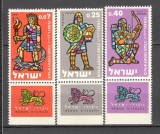 Israel.1961 Sarbatori evreiesti:Eroi legendari-cu tabs MI.45