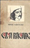 Cumpara ieftin Cozma Racoare Mihail Sadoveanu Editura Facla 1973 Literatura Romana Clasica Proza Brosata Carti Vechi