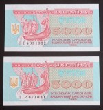 Ucraina, 2 x 5.000 Karbovantsiv 1995, UNC, Consecutive.