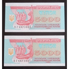 Ucraina, 2 x 5.000 Karbovantsiv 1995, UNC, Consecutive.