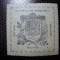 VENEZUELA / GUAYANA 1903 MH