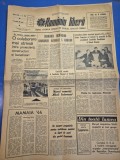 ziarul romania libera 26 iunie 1966 - 50 de ani la moartea lui stefan luchian , articol regiunea pitesti , muzeul mihail sadoveanu