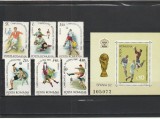 ROMANIA 1981 LP 1046 LP 1047 CAMPIONATUL MONDIAL DE FOTBAL SERIE + COLITA MNH NESTAMPILATE