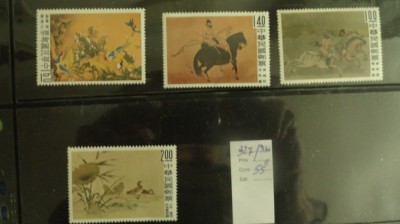 TIMBRE CHINA SI COLONI MAREA BRITANIE . foto
