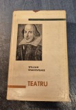 Teatru William Shakespeare