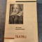 Teatru William Shakespeare