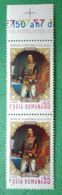 TIMBRE ROMANIA MNH LP724/1970 150 ani nasterea A.I.CUZA -Serie in pereche foto