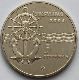 Ukraina, 5 Hrivna Nava spărgătoare de gheață &bdquo;Căpitanul Belousov&rdquo; 2004 Kiev