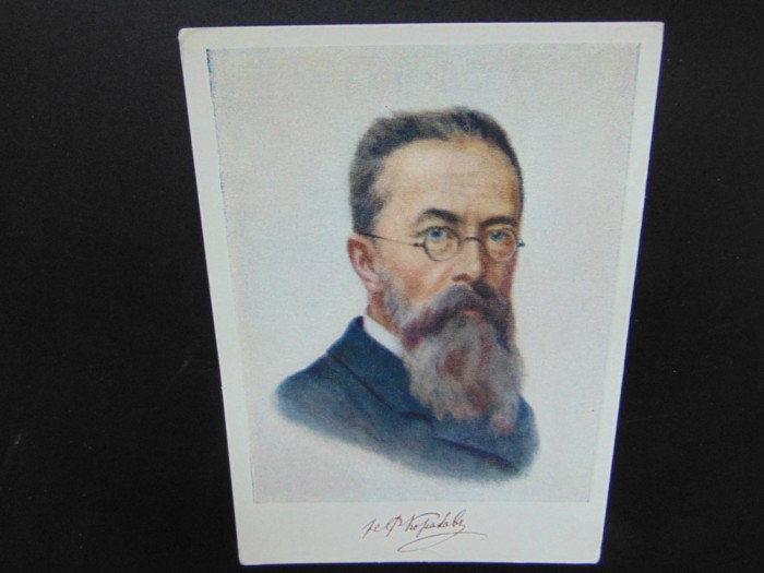 C.P.RUSIA NECIRCULATA 1