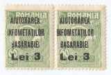 *Romania, lot 697 cu 2 timbre fiscale de ajutor, 1923, MNH, Nestampilat