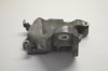 Suport motor st&acirc;nga LEXUS IS II GSE2_, ALE2_, USE2_ 2007 | 1887506