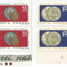 Romania, LP 646/1967, Centenarul monedei nationale, pereche verticala, MNH