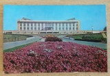 QW23 B - Carte postala - tematica turism - vedere - Romania - Bucuresti 152, Necirculata, Fotografie