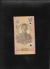 Bancnota Thailanda 100 Baht 2024 Polimer UNC Comemorativa - Editie Speciala